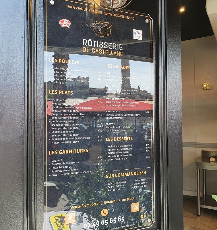 Affiche - menu exterieur PVC menu exterieur<br />
PVC